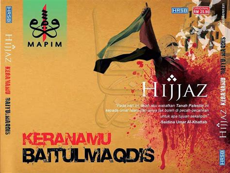 Akademi darul iftak diasaskan oleh ustaz mohamad wadi annuar bin ayub bertujuan untuk melahirkan ilmuan islam berprestasi tinggi. Anak Gaza - Hijjaz | #lirik #lagu #muzik