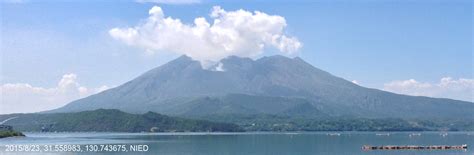 It is the most active volcano in japan. 桜島の噴火活動に関する情報（2016）