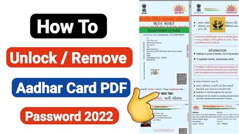 How To Unlock Aadhar Card Pdf Password 2022 Ll Aadhar Card Pdf Remove