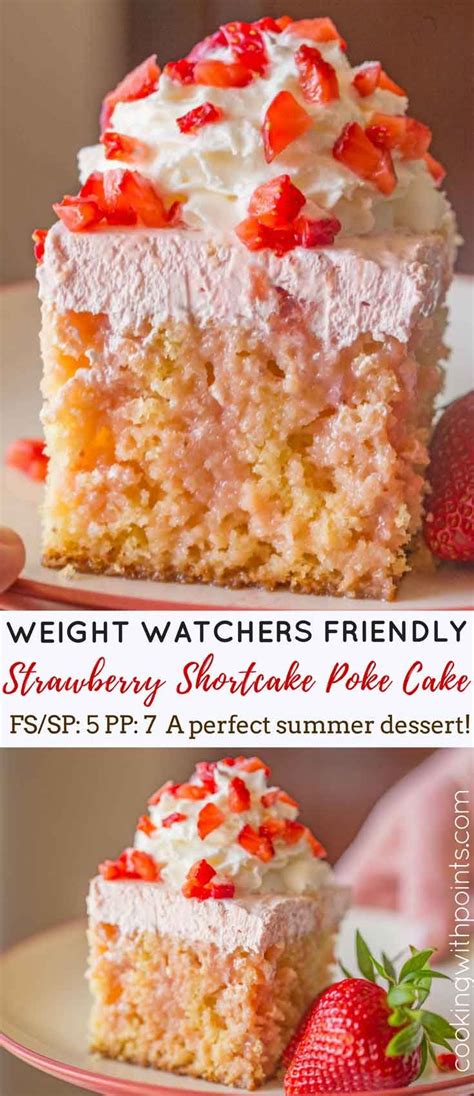 Beat together egg substitute, margarine and applesauce; Weight Watchers friendly Strawberry Shortcake Poke Cake ...