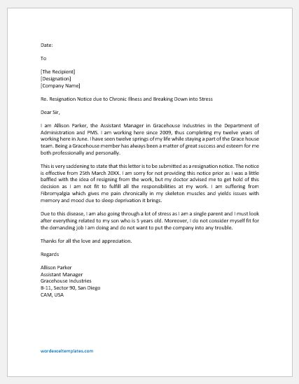 Resignation Letter Not A Good Fit Recommendation Letter