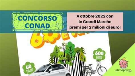 Catalogo bicicletta Conad 2022, scopriamo le offerte del volantino