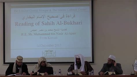 His company has performed $4.3 billion in sales. Reading of Sahih Al-Bukhari with H.E. Sh Muhammad bin ...