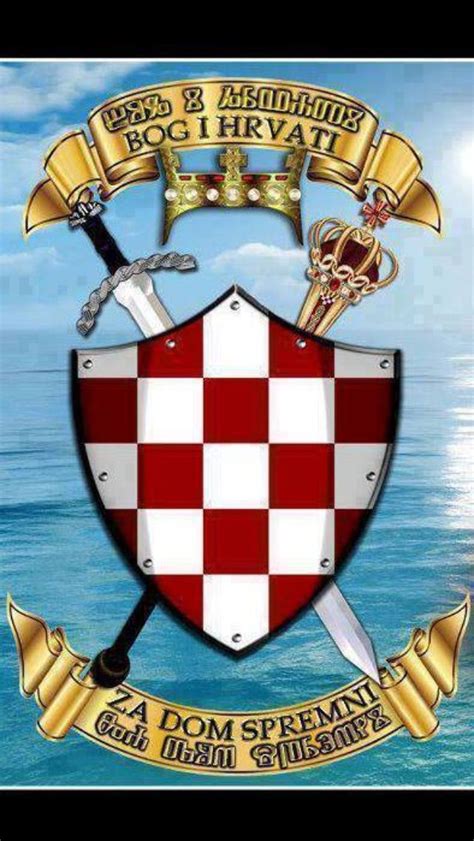 You will find one or two people in thousands of tattooed boys and girls who will have a world map so a cool tattoo idea for such people would be to have a colorful world map tattoo design where the person would color the country they have visited. Pin by Điđi on Vector | Croatian flag, Dalmatia croatia, Croatian tattoo