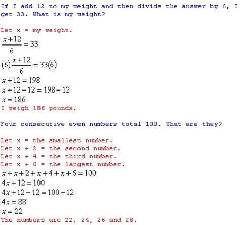 When students first start doing algebraic word problems, the hard part is not solving the equations; freemathtutoring - Algebra Word Problems Answers part of the official Doug Simms Online site