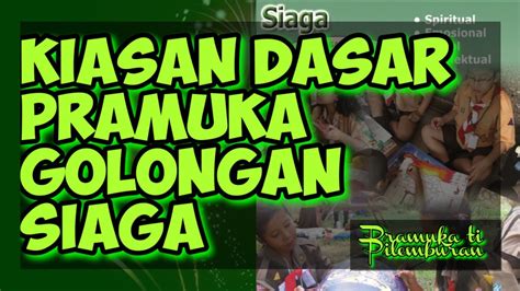 Kiasan Dasar Pramuka Golongan Siaga Youtube