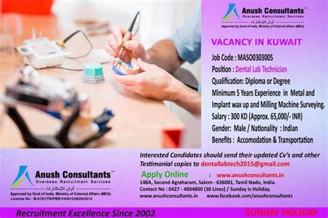 Fresh graduate accountants can expect a higher than average salary versus most of the other fields in malaysia, ranging how to become a professional accountant in malaysi. Dental Lab Technician JOB OFFERED from SALEM Tamil Nadu ...