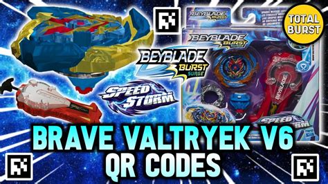 Бейблэйд бёрст турбо 27+ новейших qr кодов для игры #beybladeburst hasbro! SPARK POWER SET BRAVE VALTRYEK V6 QR CODE BEYBLADE BURST ...