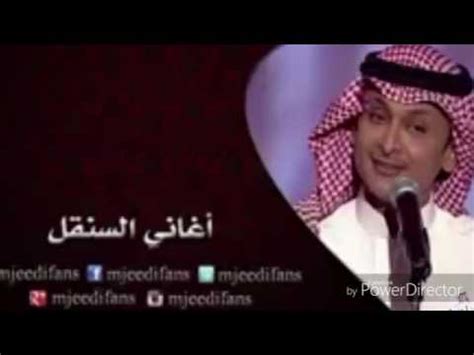 حدثني محمد بن عثمان الواسطي، قال: عبدالمجيد عبدالله انتحل شخصيتك - YouTube