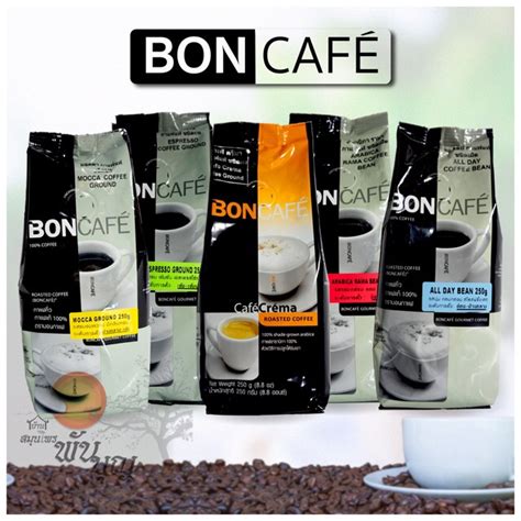 Boncafe บอนกาแฟ กาแฟคั่วบด ชนิดเม็ด และ บด Espresso Mocha Morning All