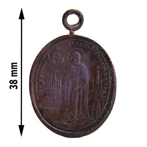 В чем помогает серафим саровский: Старинная нательная иконка-образок Святой Серафим ...