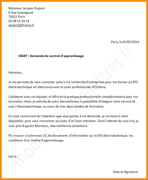 Nous proposons d'aider gratuitement les personnes en recherche d'emploi, en mettant à leur disposition plus de 1200 exemples de lettres de motivation classées par métier et secteur d'activité. Lettre De Motivation Demande De Stage Amp - Exemple de Lettre