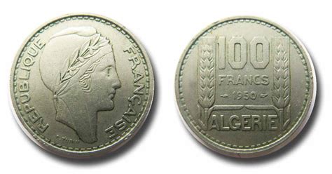 In the end, you will have a solid understanding, so that you can decide for yourself which is the best cryptocurrency to buy in 2021. Coins of Algeria : Best and Most Beautiful Algeria Coins ...