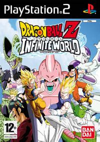 Out of the complete dragon ball z: Dragon Ball Z: Infinite World (PS2) | GRYOnline.pl