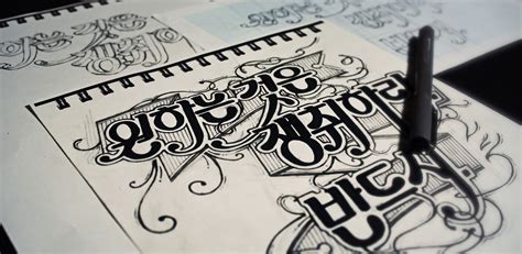 We did not find results for: 10++ Tulisan Grafiti Doodle - Gambar Tulisan