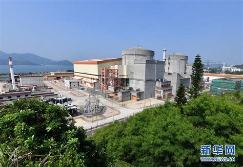 名站推薦 tips：2021年6月8日 更新失效連結 total 13 ». 走进台山、大亚湾核电站-新华网