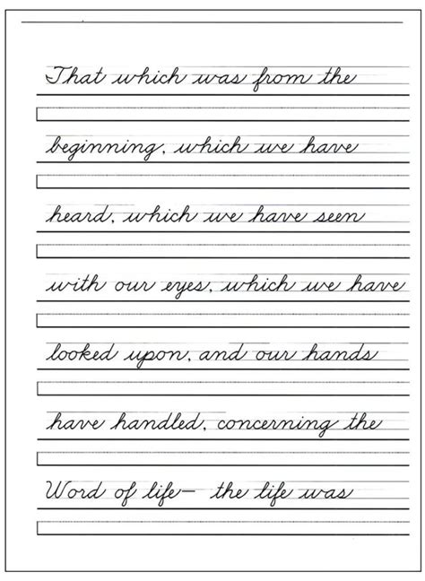 Just click on the pdf to print. Blank Handwriting Worksheets for Kindergarten | Worksheet ...