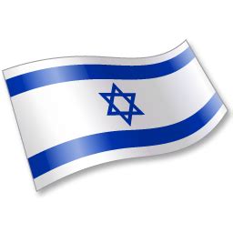 Use these free israel flag png #139978 for your personal projects or designs. Download ISRAEL FLAG Free PNG transparent image and clipart