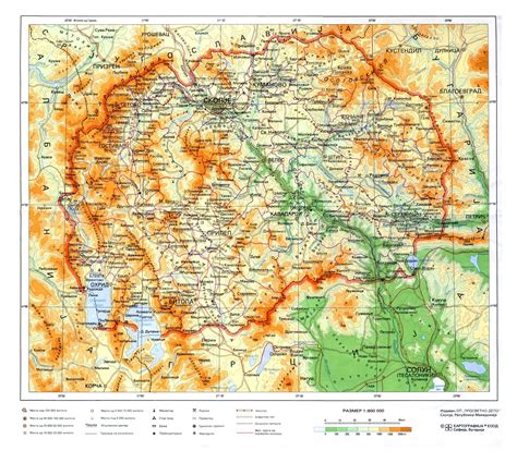 The majority of the population is ethnic macedonian and orthodox christian but there is also a significant albanian muslim minority. Detailed physical map of Macedonia | Macedonia | Europe ...