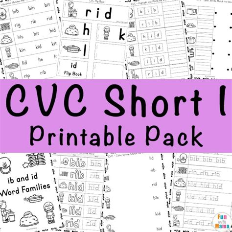 Cvc Short E Words Worksheets Fun With Mama