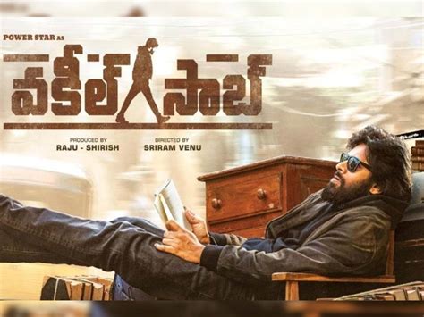 Vakeel saab will show the journey of three women who escape assault only to find themselves being accused of attempt to murder. Spoiler! Pic leaked from Pawan Kalyan Vakeel Saab