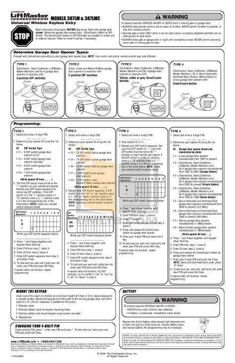 If you want to lock out the trolley, you will need to pull the emergency release cord straight down and then pull it back towards the opener. Download free pdf for Chamberlain LiftMaster 1255-2R ...