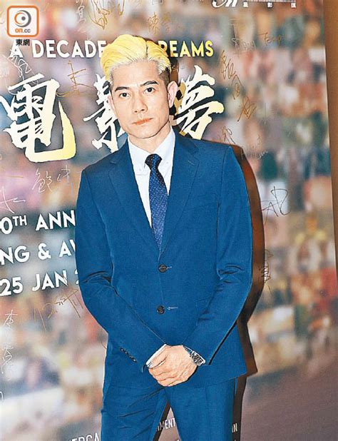 Liu died at 8.32pm on sunday in. HKSAR Film No Top 10 Box Office: 2019.01.27 LIU KAI CHI ...