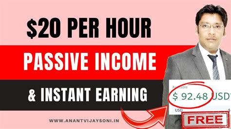 Earn $20 Per Hour - Make Money by Creating Videos - Instant Income