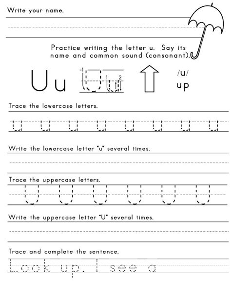 Words starting with u · ugly (adjective) · umbrella (noun) · umpire · unable (adjective) · uncle · under (adverb, preposition) · underdog · undergo (verb) . The Letter U - Sight Words, Reading, Writing, Spelling & Worksheets
