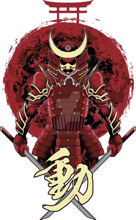 Samurai By Uudz On Deviantart