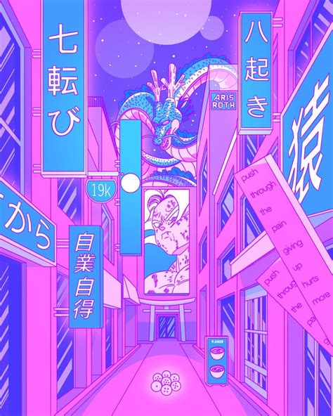 Nostalgic Anime Piece Retro Tokyo Nights Art Print By Aris Roth X