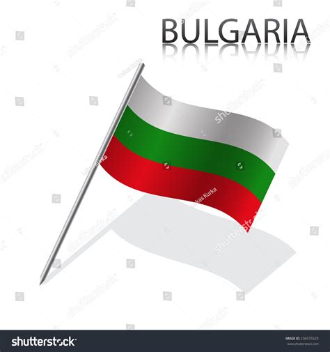 Realistic Bulgarian Flag Royalty Free Stock Photo 236575525
