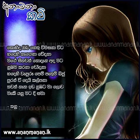 We did not find results for: Search Results for "Sinhala Nisadas New" - Calendar 2015