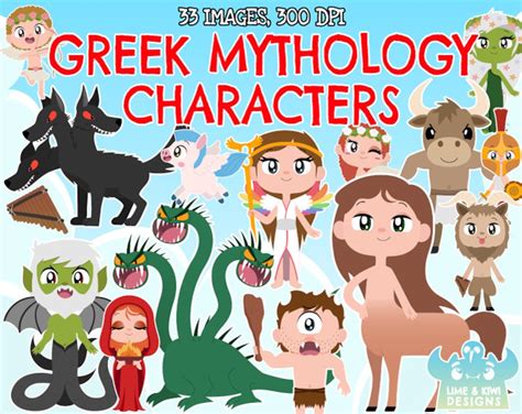 Greek Mythology Characters Clipart Immortal Clipart Instant Download
