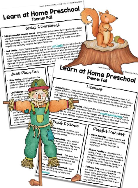 Free Fall Preschool Lesson Plans Stay At Home Educator