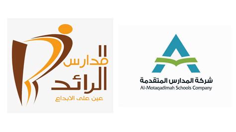 كتاب الرائد لتعلم فيجوال بيسك هو من تأليف رميلي رائد الذي يحاول فيه شرح الفيجوال بيسك بشكل واضح للقيام ببرمجة بعض البرامج عليه سواء البسيطة أو المعقدة و بشكل بسيط جدا و مشروح بالصور و الأمثلة. ‫استراتيجيات التعلم النشط للصفوف الأولية بمدارس الرائد الأهلية‬‎ - YouTube