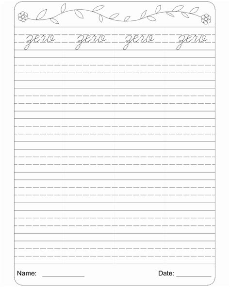 Printable Cursive Name Practice