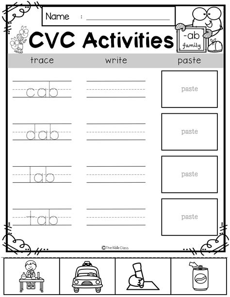 14 Best Images Of Kindergarten Cvc Words Worksheets Beginning And Cvc