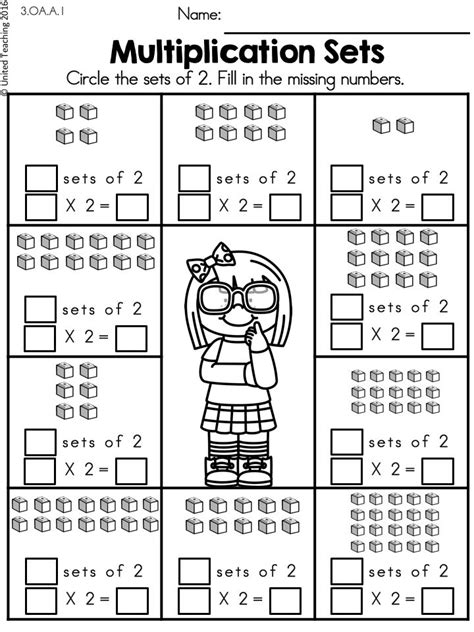 Multiplication Activity For Grade 2