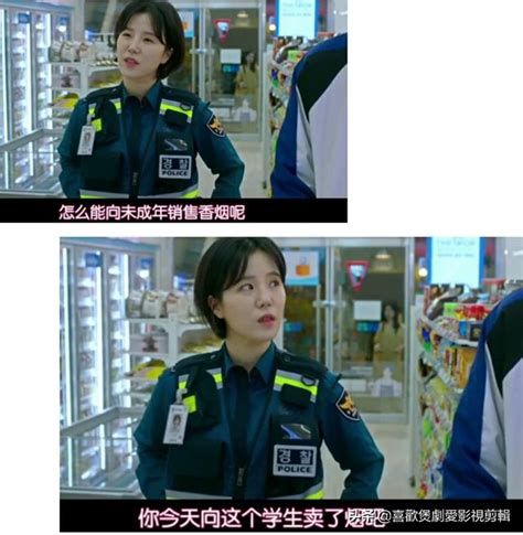 523 pages · 2006 · 1.85 mb · 392 downloads· english. 韓劇《便利店新星》浪漫愛情的喜劇又不缺失教育的好劇! - 每日頭條