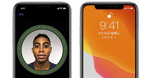 Paylaşılan sızıntıya göre yaz sonunda apple bize isimleri iphone 12, iphone 12 max, iphone 12 pro ve iphone 12 pro max olacak şekilde dört yeni model sunacak. 傳 iPhone 12 的 Face ID 將更快，超廣角相機也將支援微距拍攝 - 電腦王阿達