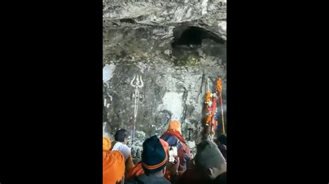India News Annual Pilgrimage Amarnath Yatra Concludes Over 44 Lakh
