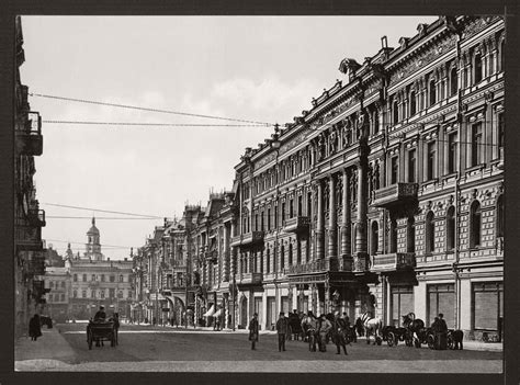 Historic Bandw Photos Of Kiev Russia Ukraine In The 19th Century