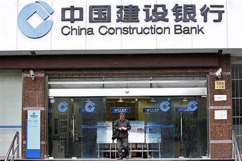 Все swift коды china construction bank corporation. 20 most profitable companies in the world - Rediff.com ...