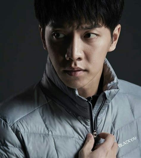 Love Forecast Lee Seung Gi Korean Actors Korean Men Man Dancers