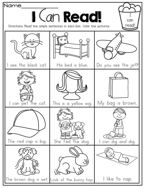These cvc fluency sentence resources. I Can READ! Simple sentences with sight words, CVC words ...