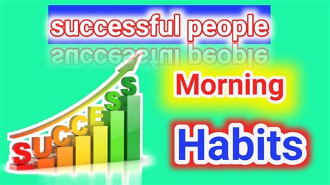 Successful people Morning Habits. - YouTube