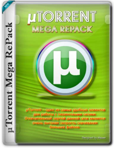 Torrent Mega Repack V Pc Repack Portable By Neo