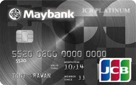 The maybank horizon visa signature card has an annual fee of $180.00, however this is waived for the first three years of membership and subsequently is the only additional benefit of the maybank horizon visa signature card we think will be of most interest to our readers is a single complimentary. Kartu Kredit Maybank JCB Platinum | Jaringan JCB ...