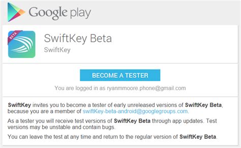 Swiftkeys Beta Now Goes Through The Play Store